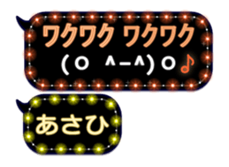 118988705