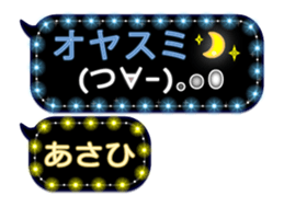 118988707