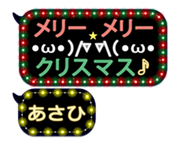 118988708