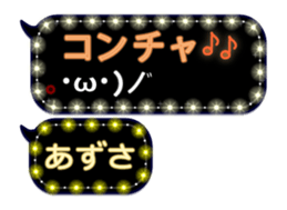 118988735