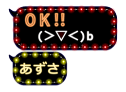 118988739