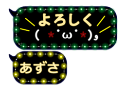 118988744