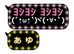 118988910