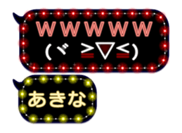 118988956