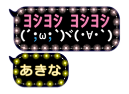 118988958