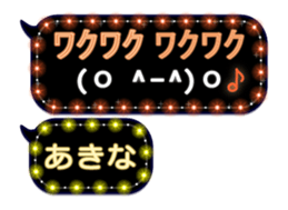 118988961