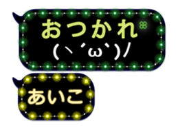 118989058