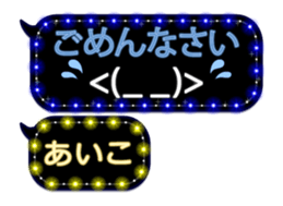 118989067