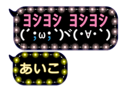 118989070