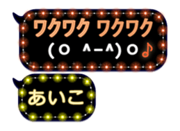 118989073