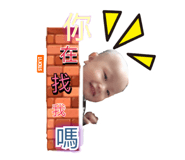 119001871