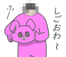 11900252