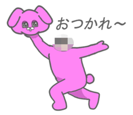 11900253