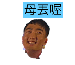 119024042