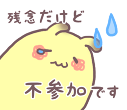 119040391