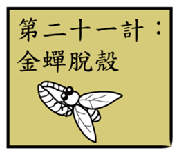 11905354