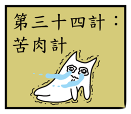 11905367