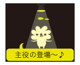 11908222