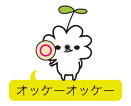 11908223