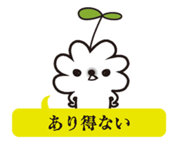 11908227