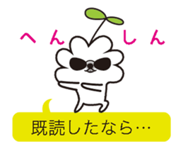 11908231