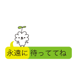 11908236