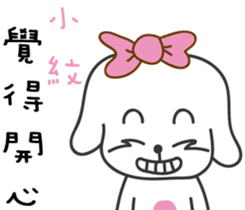 119108737