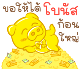 119134468