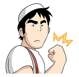 ลายที่ 43