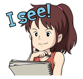 ลายที่ 51