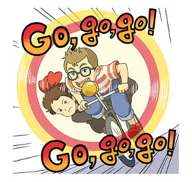 ลายที่ 53