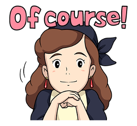 ลายที่ 69