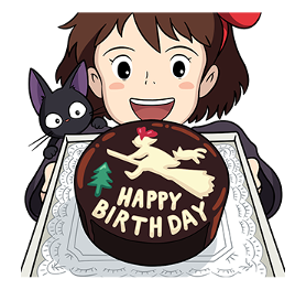 ลายที่ 77