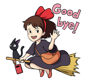 ลายที่ 79