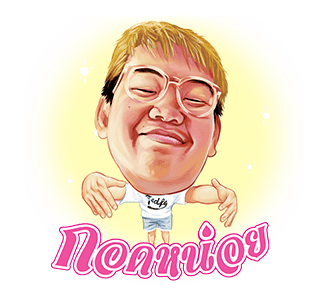 เฟ็ดเฟ่ บอยเเบนด์ รูปที่ 13