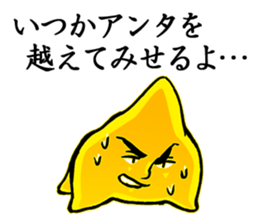 1193069