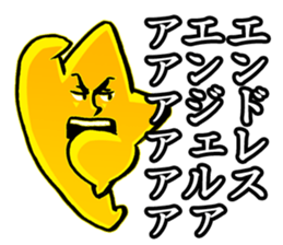1193071