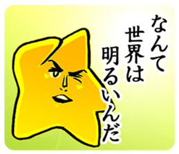 1193080