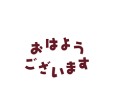 11933622