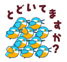 11933624