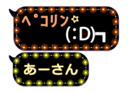 119362272