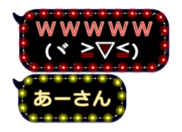 119362284