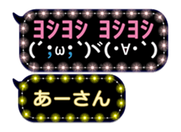 119362286