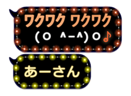 119362289