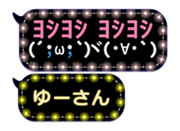 119374158