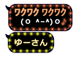 119374161