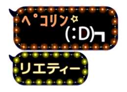 119384528