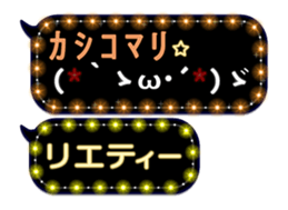 119384532