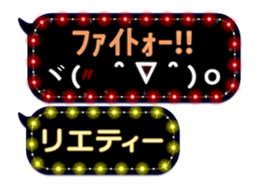 119384534