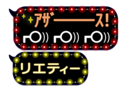 119384538